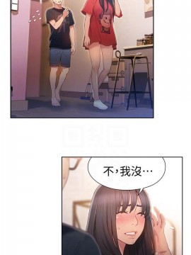 超導體魯蛇 43-67話_57_0296