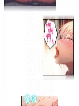 超導體魯蛇 43-67話_55_0260