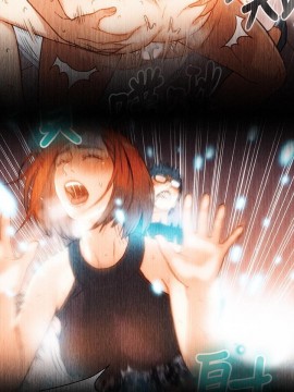 超導體魯蛇 43-67話_57_0293