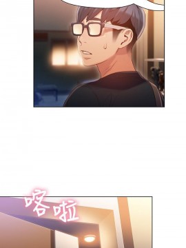 超導體魯蛇 43-67話_56_0274