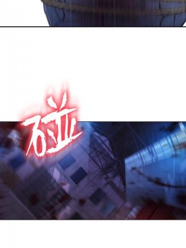 超導體魯蛇 43-67話_51_0183