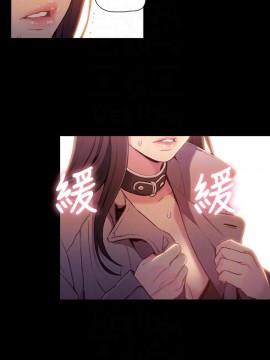 超導體魯蛇 43-67話_54_0237