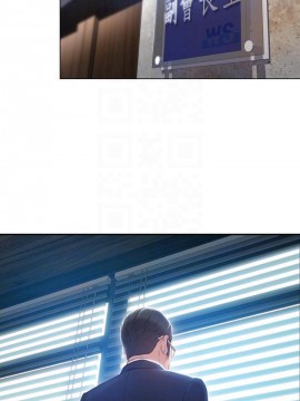 超導體魯蛇 43-67話_53_0214
