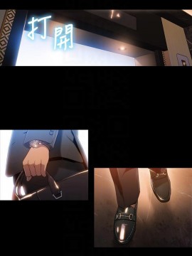 超導體魯蛇 43-67話_54_0231
