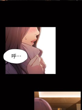 超導體魯蛇 43-67話_54_0230
