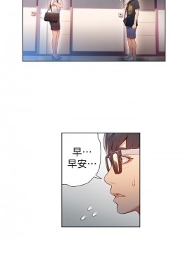 超導體魯蛇 43-67話_53_0209