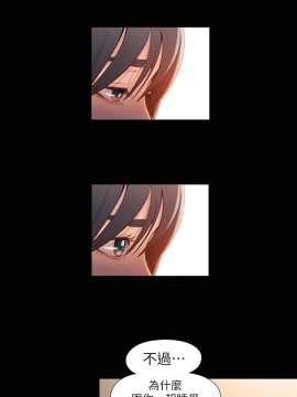 超導體魯蛇 43-67話_52_0190
