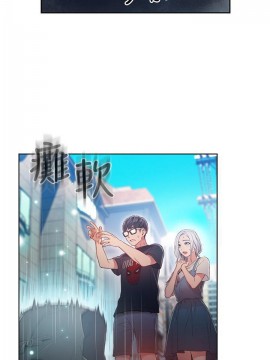 超導體魯蛇 43-67話_47_0103