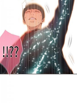 超導體魯蛇 43-67話_47_0100