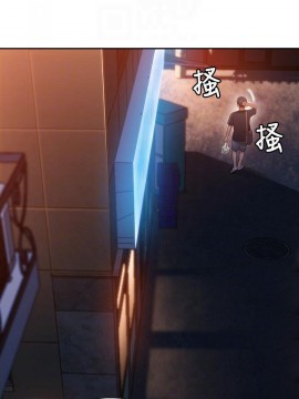 超導體魯蛇 43-67話_50_0151