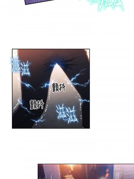 超導體魯蛇 43-67話_50_0150