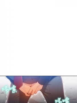超導體魯蛇 43-67話_48_0106