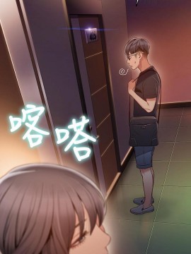 超導體魯蛇 43-67話_46_0078