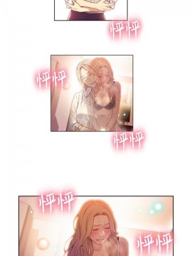 超導體魯蛇 43-67話_44_0040