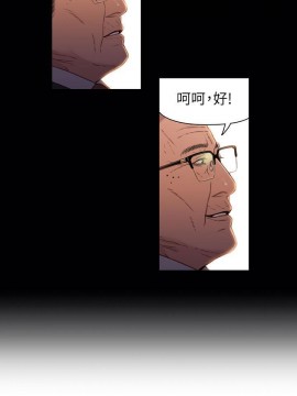 超導體魯蛇 43-67話_43_0019