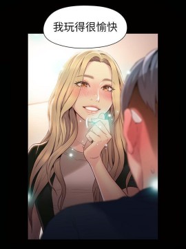 超導體魯蛇 43-67話_46_0066