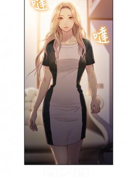 超導體魯蛇 43-67話_43_0012