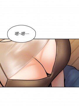 大學棒棒堂 19-20話_19_010