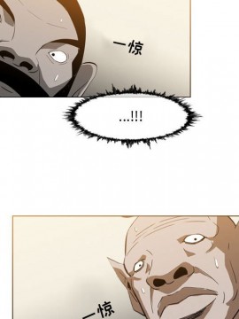 惡劣時代 1-16話_16_1633