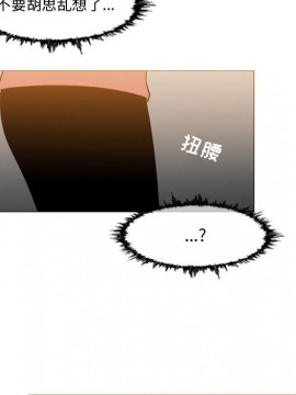 惡劣時代 1-16話_16_1649