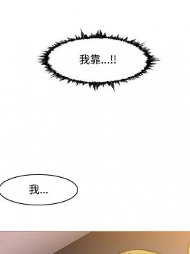 惡劣時代 1-16話_16_1665