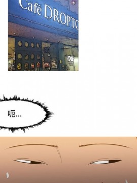 惡劣時代 1-16話_15_1563