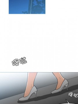 惡劣時代 1-16話_15_1573