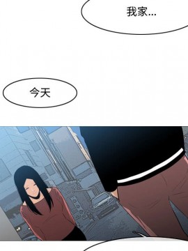 惡劣時代 1-16話_15_1599