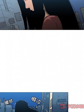 惡劣時代 1-16話_15_1604