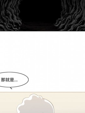 惡劣時代 1-16話_14_1433