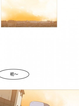 惡劣時代 1-16話_14_1485