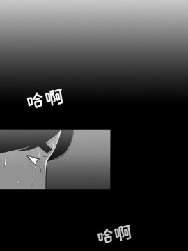 惡劣時代 1-16話_13_1343