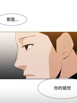 惡劣時代 1-16話_13_1355