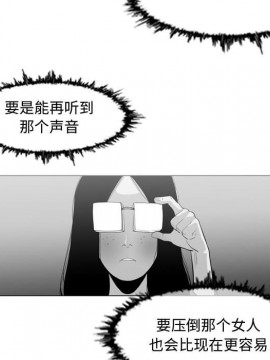 惡劣時代 1-16話_13_1368