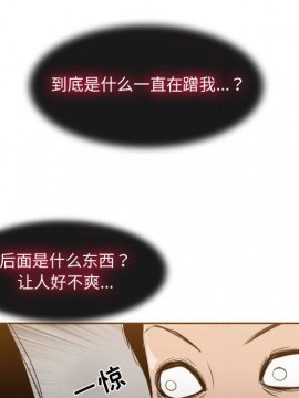 惡劣時代 1-16話_13_1382