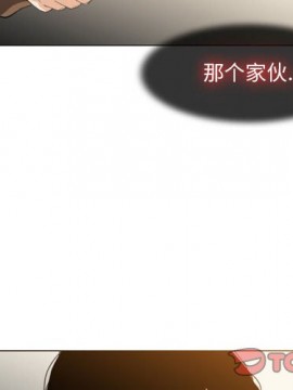 惡劣時代 1-16話_12_1217