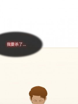 惡劣時代 1-16話_12_1221