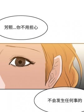 惡劣時代 1-16話_12_1248