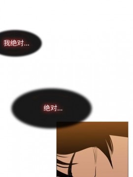 惡劣時代 1-16話_12_1256