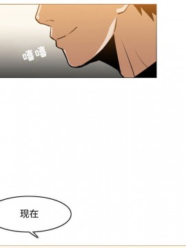 惡劣時代 1-16話_12_1283