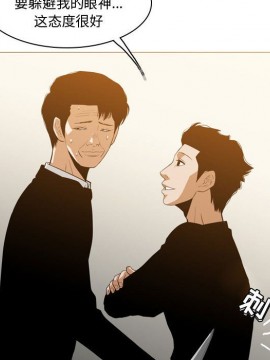 惡劣時代 1-16話_12_1287
