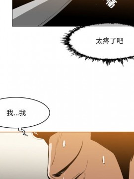 惡劣時代 1-16話_12_1290