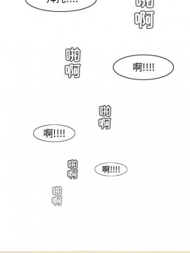 惡劣時代 1-16話_12_1295