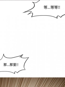 惡劣時代 1-16話_12_1305
