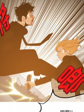惡劣時代 1-16話_12_1306