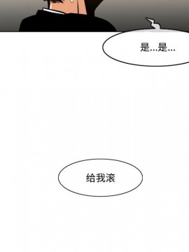 惡劣時代 1-16話_12_1309