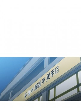 惡劣時代 1-16話_12_1310
