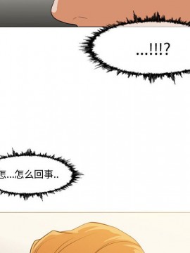 惡劣時代 1-16話_12_1315