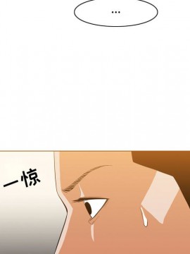 惡劣時代 1-16話_12_1314
