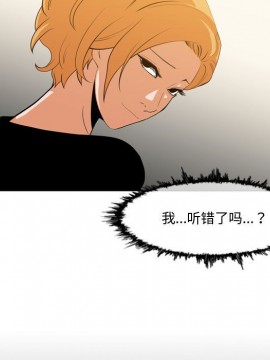 惡劣時代 1-16話_12_1316